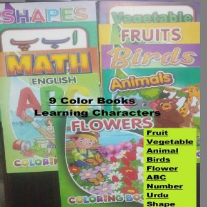 coloring books large a4 size (9 books set)